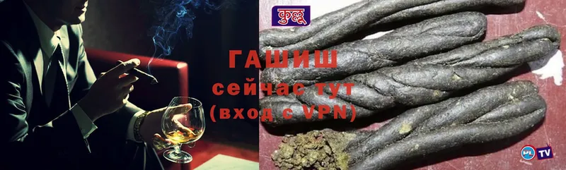 где можно купить   Уварово  Гашиш AMNESIA HAZE 